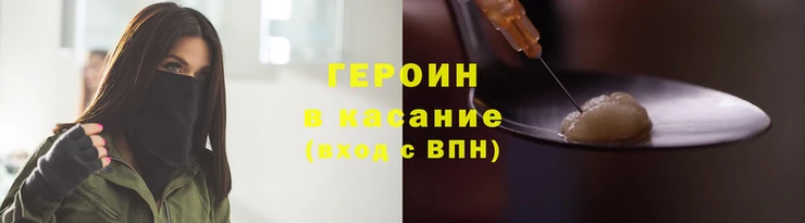 экстази Верея