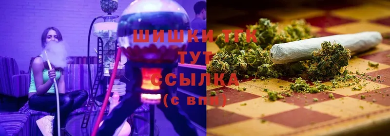 Бошки марихуана LSD WEED  Лихославль 